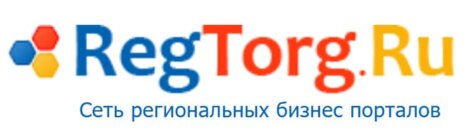 Мастерская BERGS на RegTorg.ru - сеть региональных бизнес-порталов