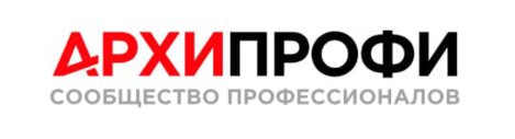 Мастерская Алекса Берга на портале «Архипрофи» - сообществе профессионалов