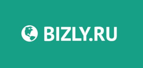 Мастерская BERGS на портале Bizly.ru - справочнике организаций