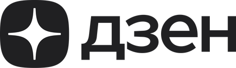 ДЗЕН от Алекса Берга