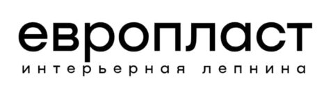 Мастерская BERGS партнёр Европласта - лепнины и архитектурного декора