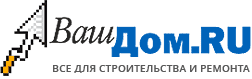 Мастерская BERGS на портале ВашДом.ru - всё для строительства и ремонта