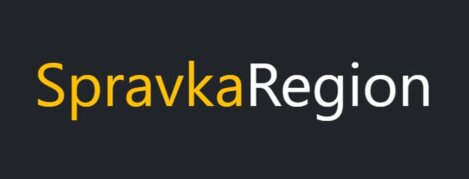 Мастерская BERGS на портале SpravkaRegion - cправочник организаций России