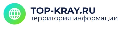 Мастерская BERGS на Top-Kray.ru: бесплатная торговая площадка в интернете